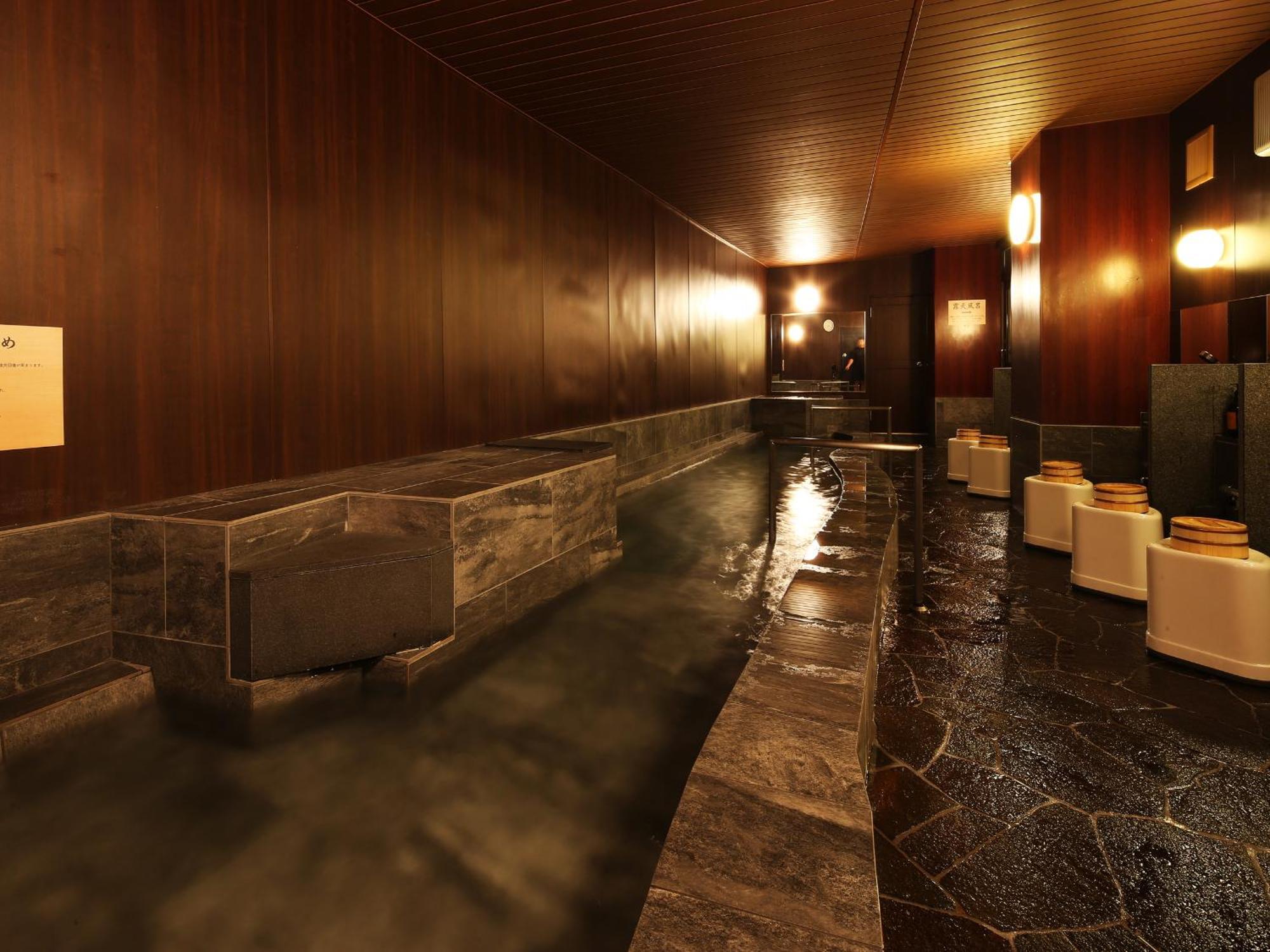 Arima Royal Hotel Kobe Eksteriør bilde