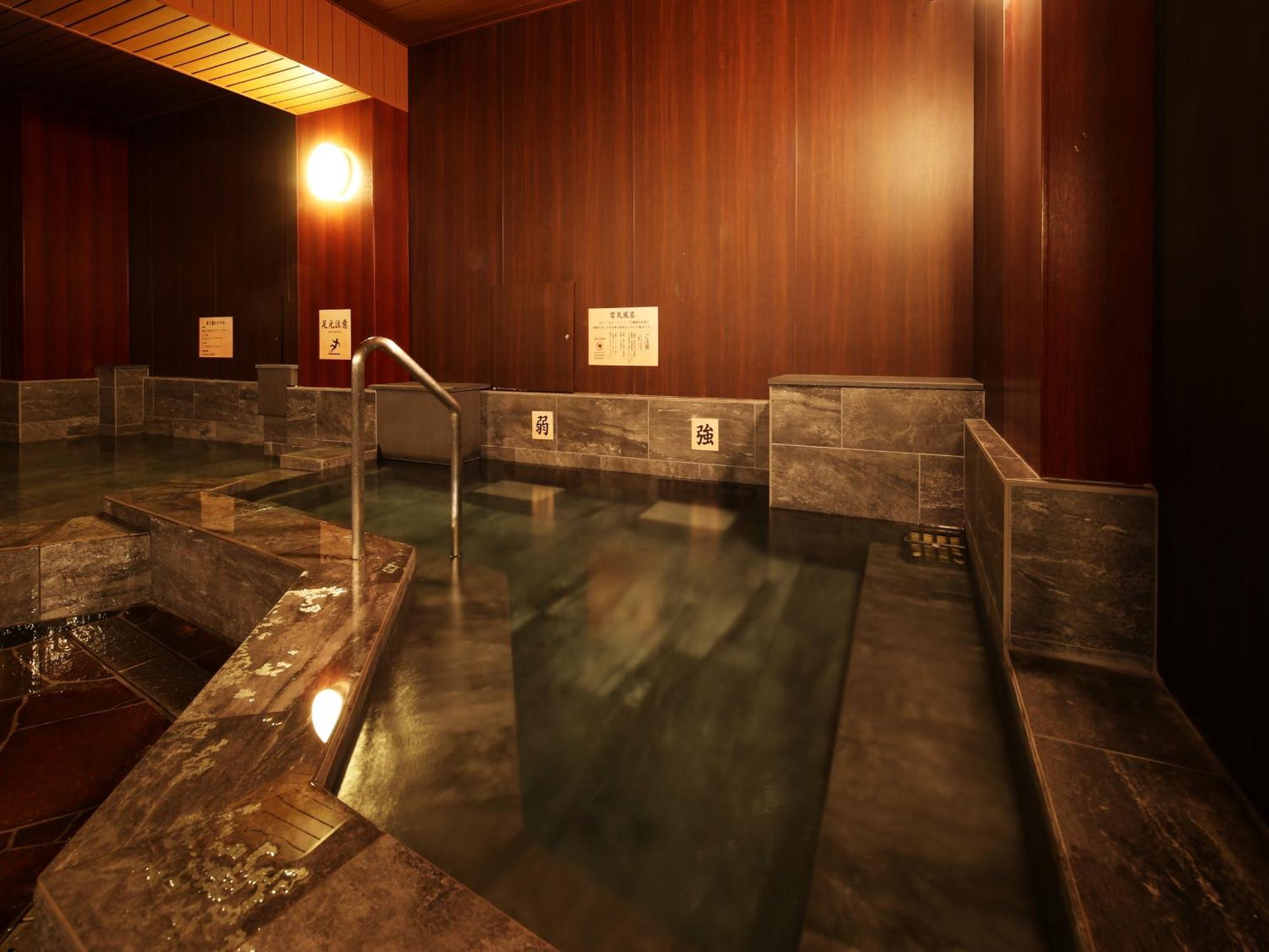 Arima Royal Hotel Kobe Eksteriør bilde