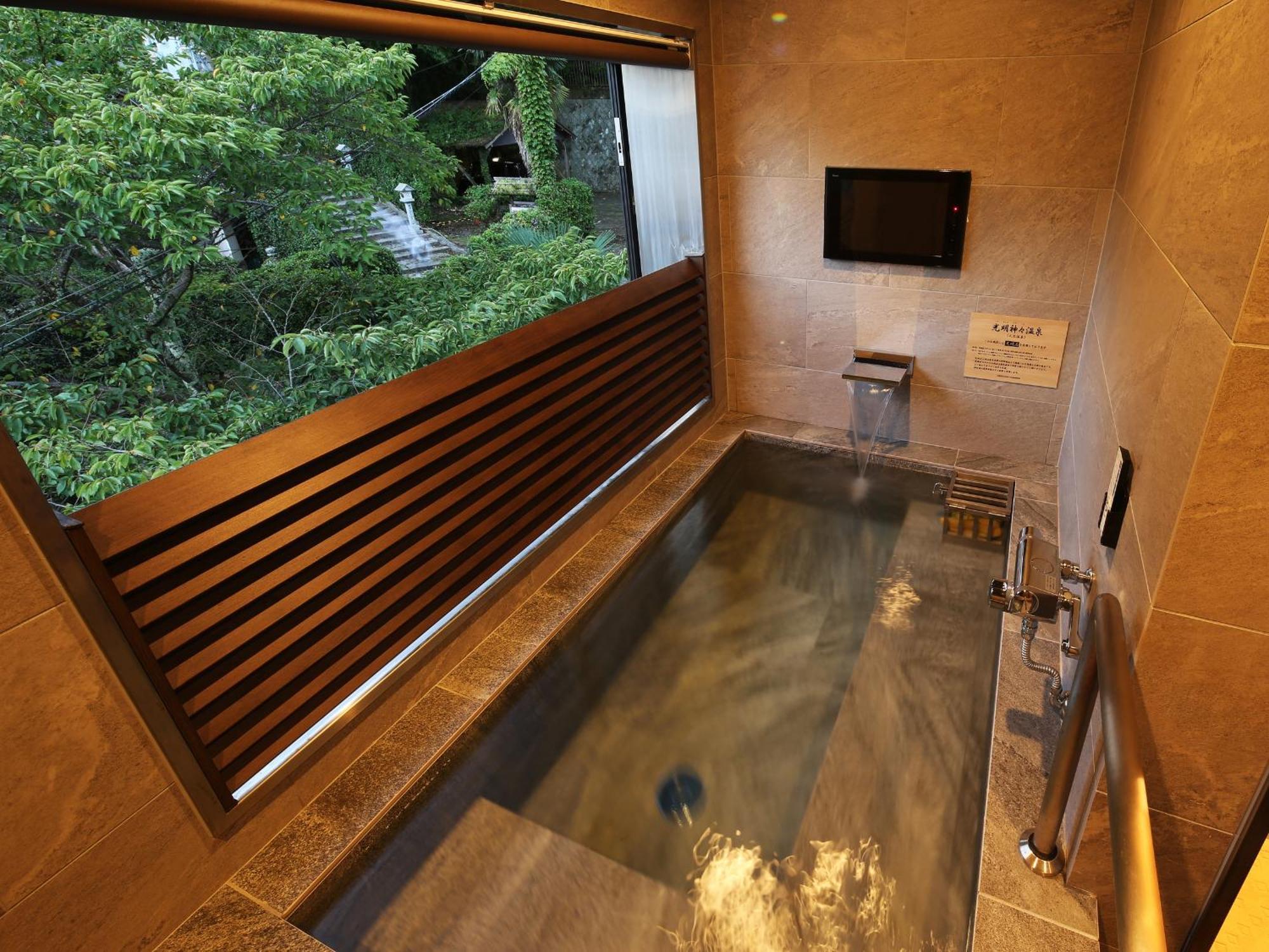 Arima Royal Hotel Kobe Eksteriør bilde