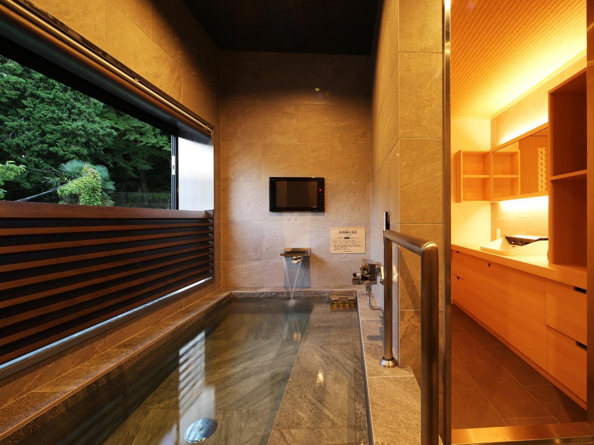 Arima Royal Hotel Kobe Eksteriør bilde